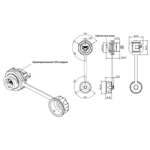 Hyperline KJ-IE-8P8C-C6-180-SH-F-BK Промышленный модуль Keystone Jack RJ-45 (8P8C), IP67, категория 6, с защитной крышкой, черный, экранированный (SH) Hyperline KJ-IE-8P8C-C6-180-SH-F-BK Промышленный модуль Keystone Jack RJ-45 (8P8C), IP67, категория 6, с защитной крышкой, черный, экранированный (SH)