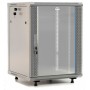 Hyperline TWB-FC-1845-GP-RAL7035 Шкаф настенный 19-дюймовый (19), 18U, 920x600х450мм, стеклянная дверь с перфорацией по бокам, ручка с замком, с возможностью установки на ножки (в комплекте), цвет серый (RAL 7035) (разобранный) Hyperline TWB-FC-1845-GP-RAL7035 Шкаф настенный 19-дюймовый (19), 18U, 920x600х450мм, стеклянная дверь с перфорацией по бокам, ручка с замком, с возможностью установки на ножки (в комплекте), цвет серый (RAL 7035) (разобранный)