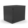 Hyperline TWL-0945-SD-RAL9005 Шкаф настенный 19-дюймовый (19), 9U, 500x600х450мм, металлическая перфорированная дверь, несъемные стенки, 1 пара профилей, цвет черный (RAL 9005) (собранный) Hyperline TWL-0945-SD-RAL9005 Шкаф настенный 19-дюймовый (19), 9U, 500x600х450мм, металлическая перфорированная дверь, несъемные стенки, 1 пара профилей, цвет черный (RAL 9005) (собранный)