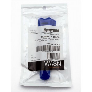 Hyperline WASN-310-BL-10 Хомут для кабеля, липучка с мягкой застежкой, 310x14 мм, синий (10 шт.) Hyperline WASN-310-BL-10 Хомут для кабеля, липучка с мягкой застежкой, 310x14 мм, синий (10 шт.)